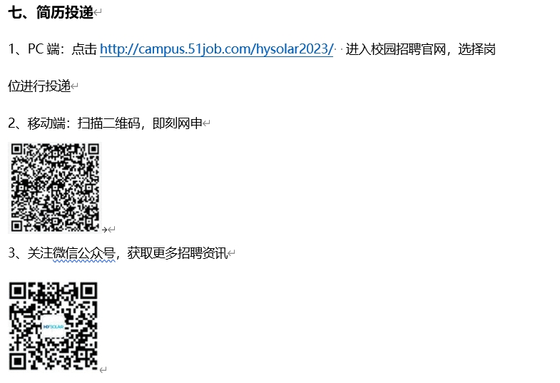 微信截图_20231002215520.png
