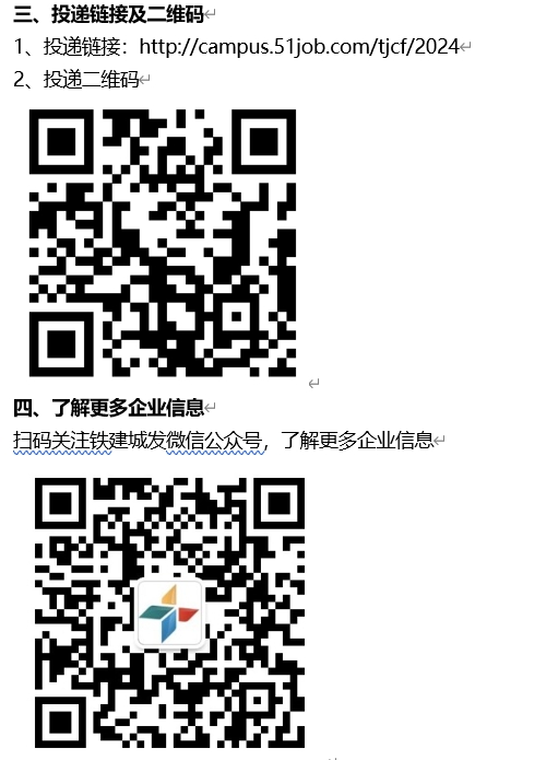 微信截图_20231002221107.png