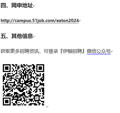 微信截图_20231004160417.png