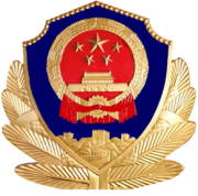 图片2.png