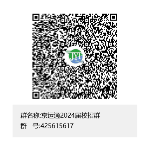 微信截图_20231023093755.png
