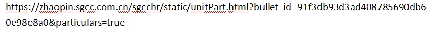 英大财险4.png