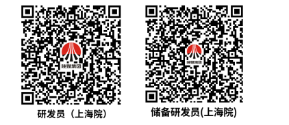 微信截图_20231106112850.png