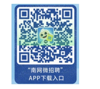 广能发1.png