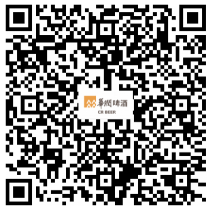 网申.png