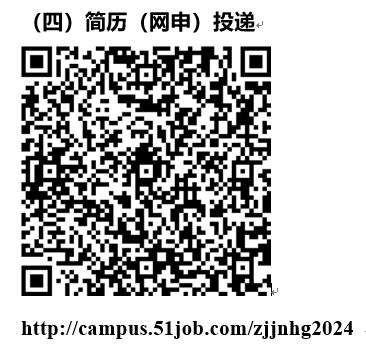 微信截图_20231120122627.png