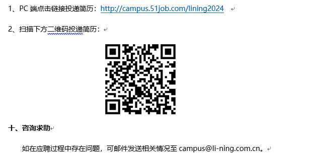 微信截图_20231122134737.png