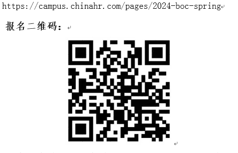 微信截图_20240305110630.png