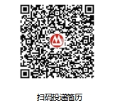 招商广州2.png