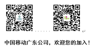 微信截图_20240312223022.png