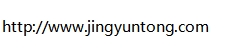 京运通网址2.png