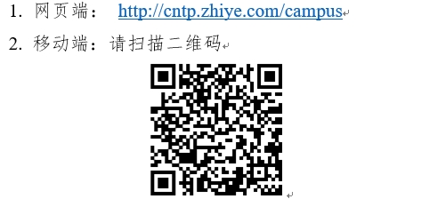 微信截图_20240314143305.png