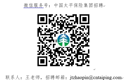 微信截图_20240314143317.png