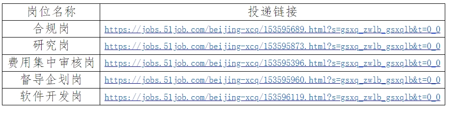 微信截图_20240314203919.png