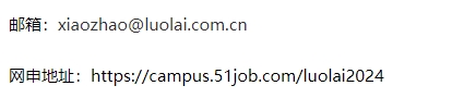 微信截图_20240317150834.png