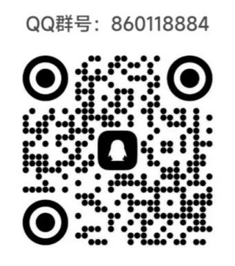 qq群.jpg