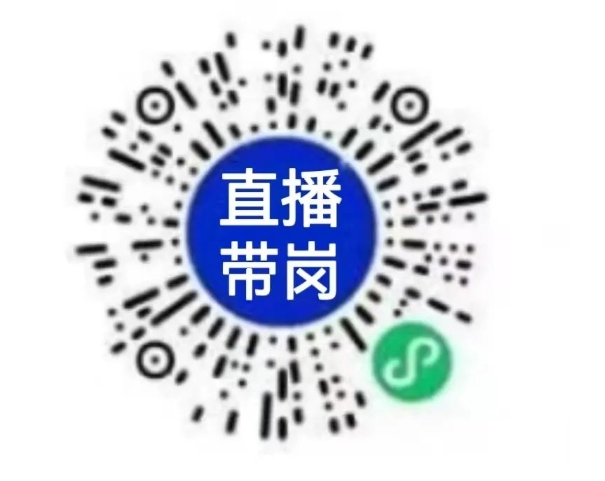 中新生态城2.png