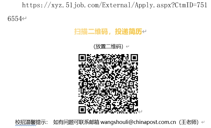微信截图_20240321220503.png