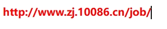 金华2.png
