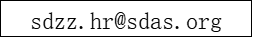 5777e193bdfe8fcb8aa34279b77b175.png