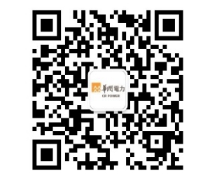 华润电力5.png
