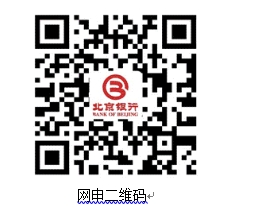 微信截图_20240327165521.png