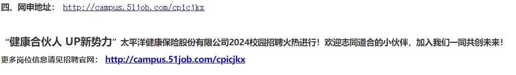 微信截图_20240329114639.png