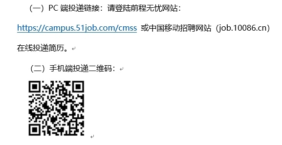 微信截图_20240329123619.png
