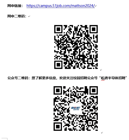 微信截图_20240407100140.png
