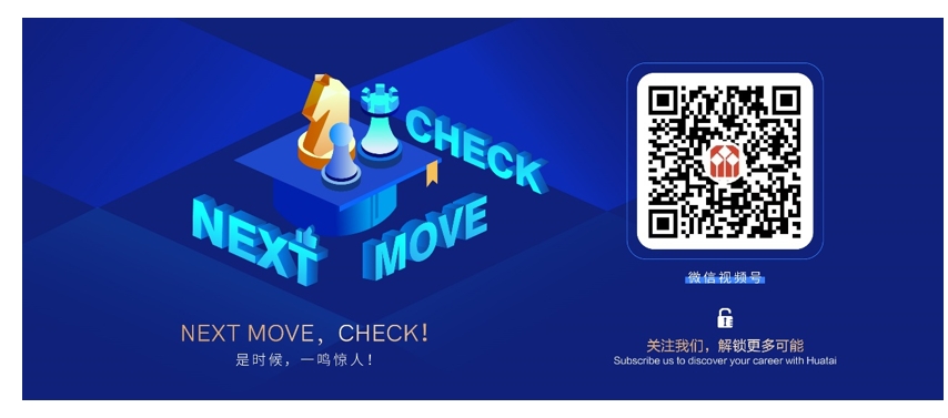 微信截图_20240423165734.png