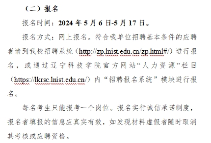 微信截图_20240428082759.png