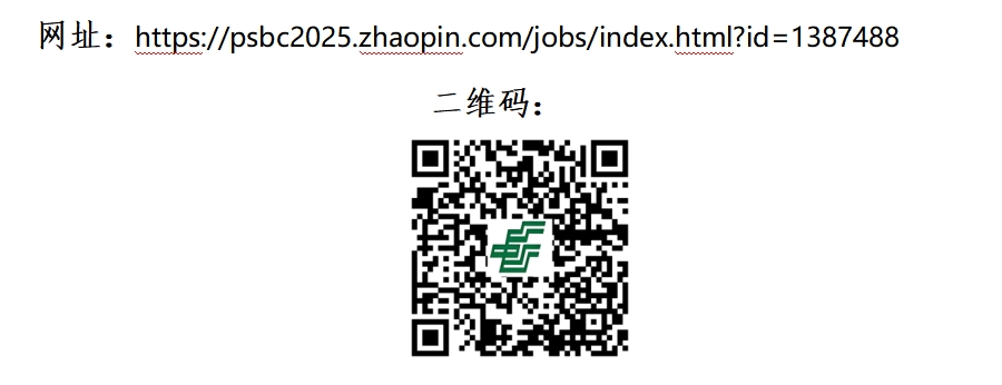 微信截图_20240904092817.png