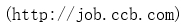广东1.png