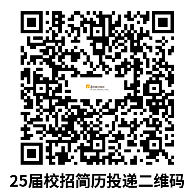 二维码.png