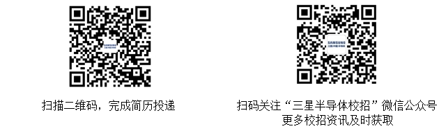 三星6.png