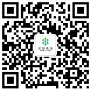 中兴派能电池招聘.png