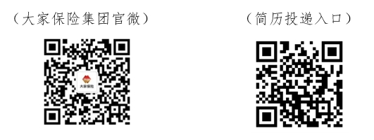 大家2.png