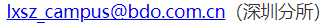 1729523554353.png
