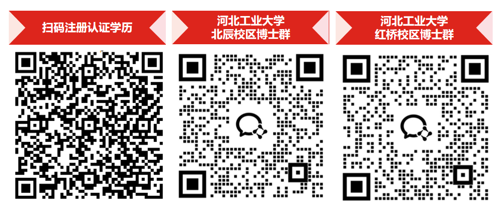微信图片_20241030105719.png