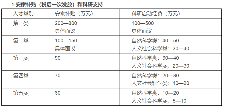 微信图片_20241108094652.png