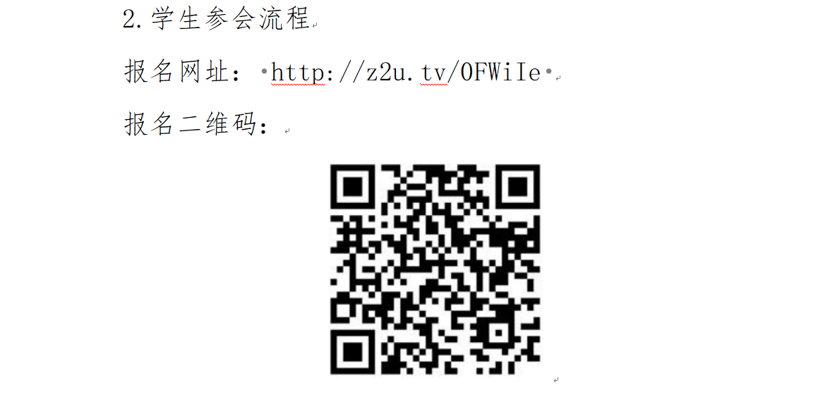 微信图片_20241122093019.png