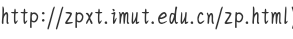 Screenshot_2024_1206_222130.png