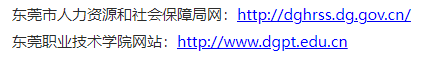 1733839961506.png
