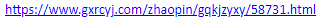 1734603898812.png