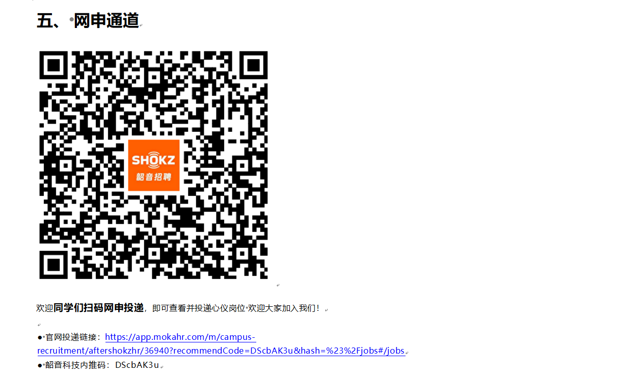 微信图片_20250219220905.png