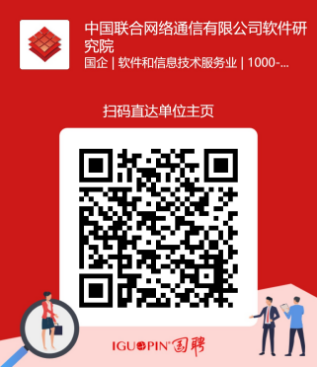 国聘.png