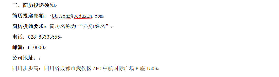 微信图片_20250224140018.png