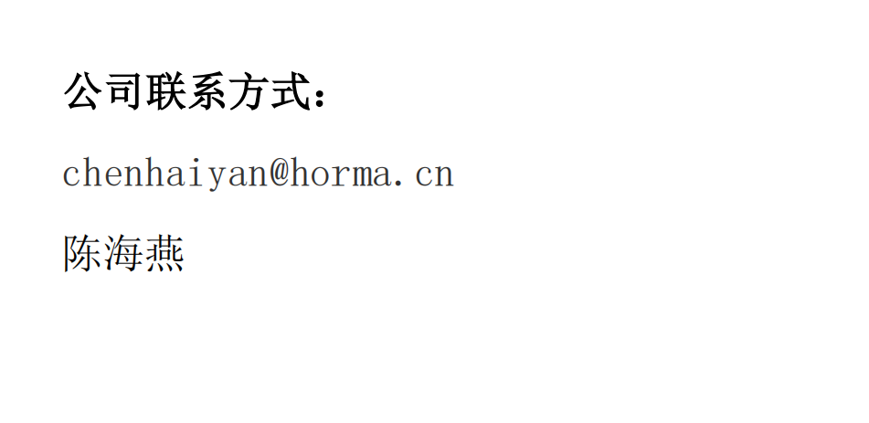 微信图片_20250225103614.png