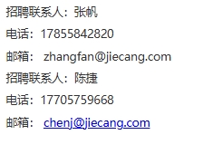 微信截图_20250227171445.png