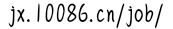 Screenshot_2025_0303_204950.png